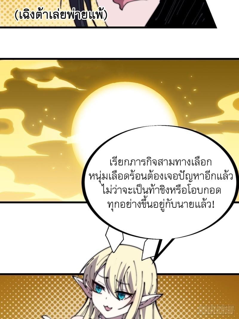 Manga-lc-com อ่านมังงะ อ่านการ์ตูน ออนไลน์ ฟรี It Starts With A Mountain ตอนที่ 1 2 3 4 5 6 7 8 9 10 11 12 13 14 ฟรี ไม่มีโฆษณา Manga-lc - อ่าน มังงะ อ่าน การ์ตูน ออนไลน์ อ่านมังงะ ฟรี