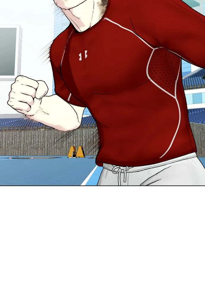 หมาหัวเน่าเก๋าเกินไป ตอนที่ 60 รูปที่ 113