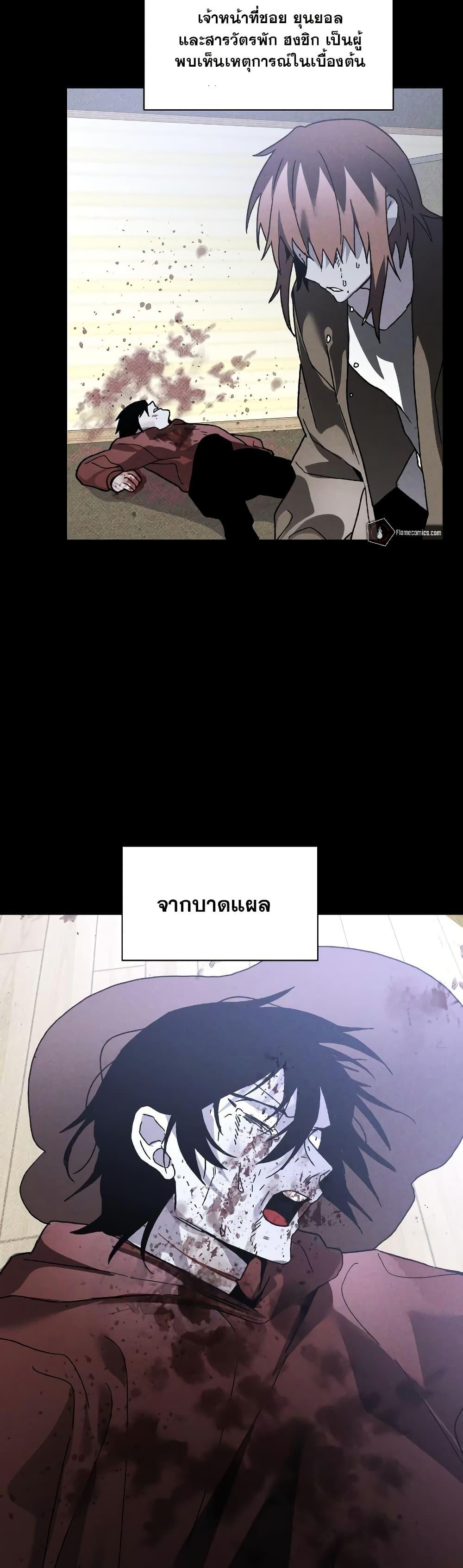 Manga-lc-com อ่านมังงะ อ่านการ์ตูน ออนไลน์ ฟรี The Murderer ตอนที่ 1 2 3 4 5 6 7 8 9 10 11 12 13 14 ฟรี ไม่มีโฆษณา Manga-lc - อ่าน มังงะ อ่าน การ์ตูน ออนไลน์ อ่านมังงะ ฟรี
