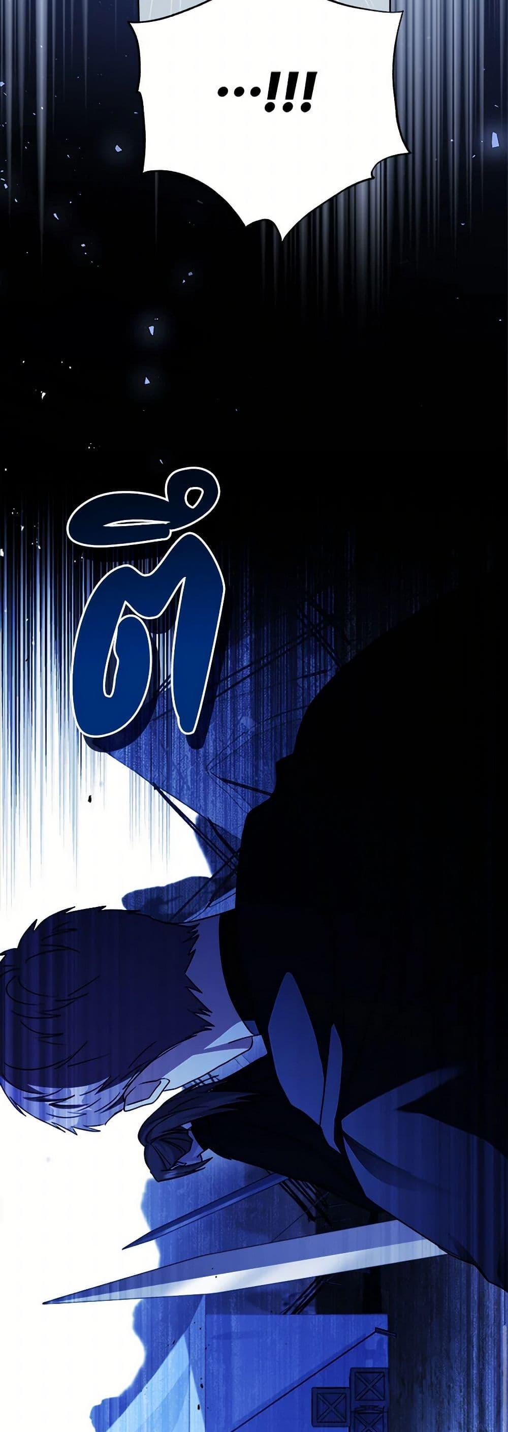 Manga-lc-com อ่านมังงะ อ่านการ์ตูน ออนไลน์ ฟรี I Went On Strike Because It Was A Time Limit ตอนที่ 1 2 3 4 5 6 7 8 9 10 11 12 13 14 ฟรี ไม่มีโฆษณา Manga-lc - อ่าน มังงะ อ่าน การ์ตูน ออนไลน์ อ่านมังงะ ฟรี