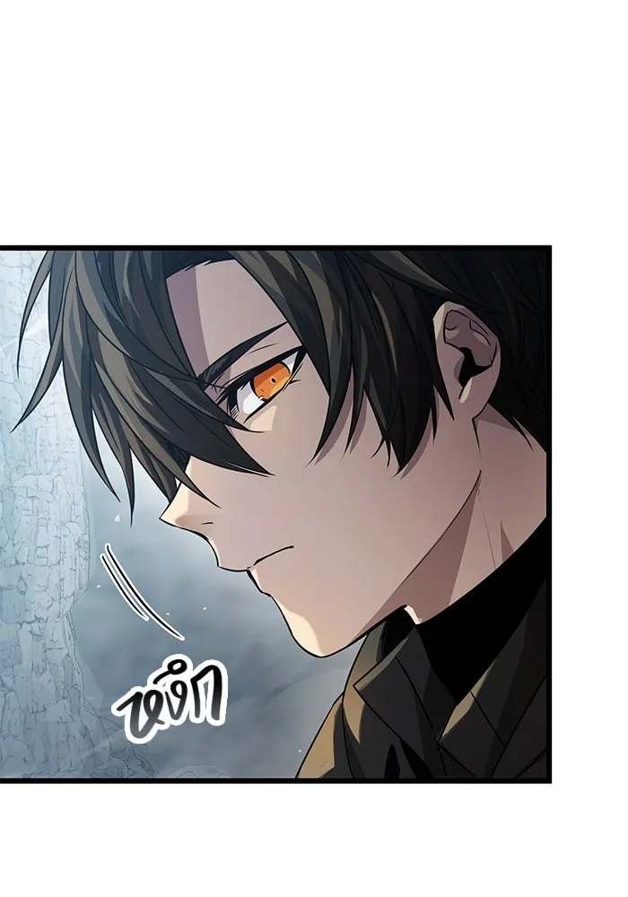 พลิกชะตาคว้าไอเทมระดับเทพ ตอนที่ 39 รูปที่ 16