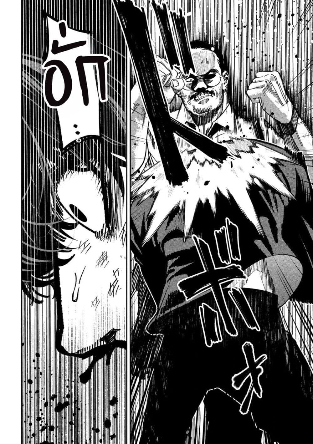 Manga-lc-com อ่านมังงะ อ่านการ์ตูน ออนไลน์ ฟรี Koroshi to Uso no Marriage ตอนที่ 1 2 3 4 5 6 7 8 9 10 11 12 13 14 ฟรี ไม่มีโฆษณา Manga-lc - อ่าน มังงะ อ่าน การ์ตูน ออนไลน์ อ่านมังงะ ฟรี