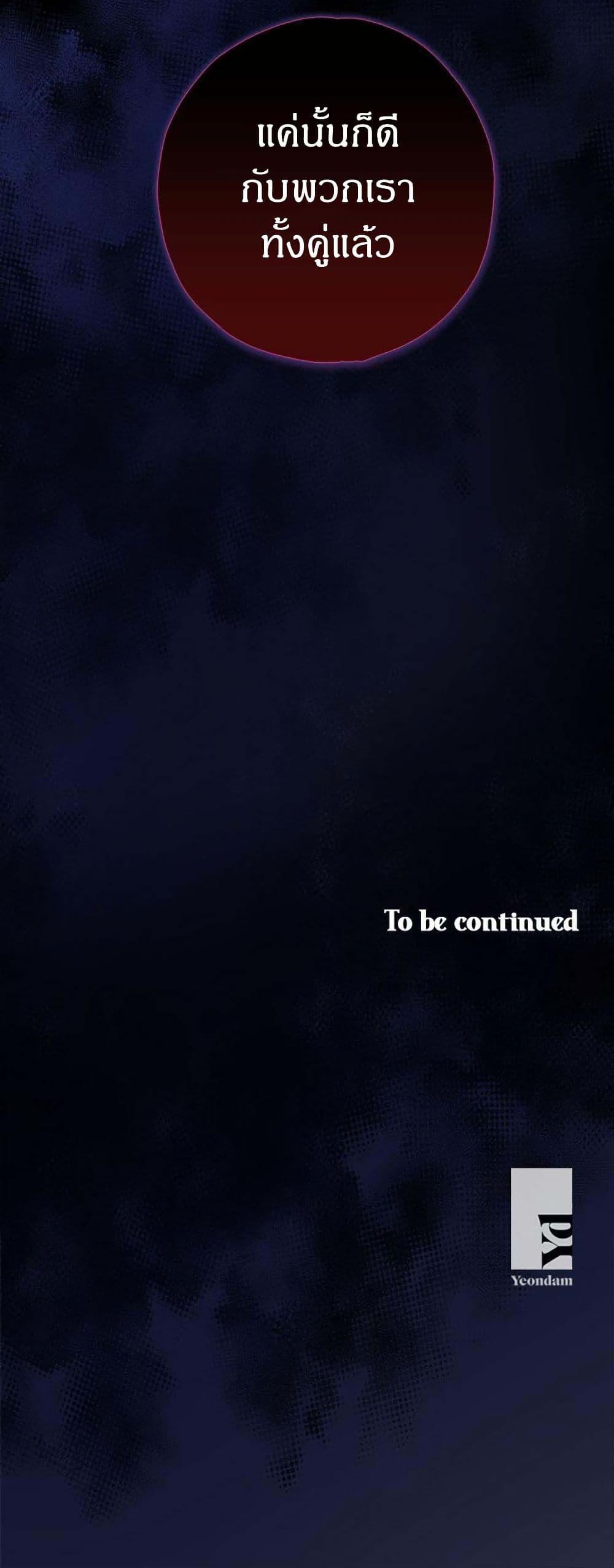 Manga-lc-com อ่านมังงะ อ่านการ์ตูน ออนไลน์ ฟรี I Became the Emperor’s Cat ตอนที่ 1 2 3 4 5 6 7 8 9 10 11 12 13 14 ฟรี ไม่มีโฆษณา Manga-lc - อ่าน มังงะ อ่าน การ์ตูน ออนไลน์ อ่านมังงะ ฟรี