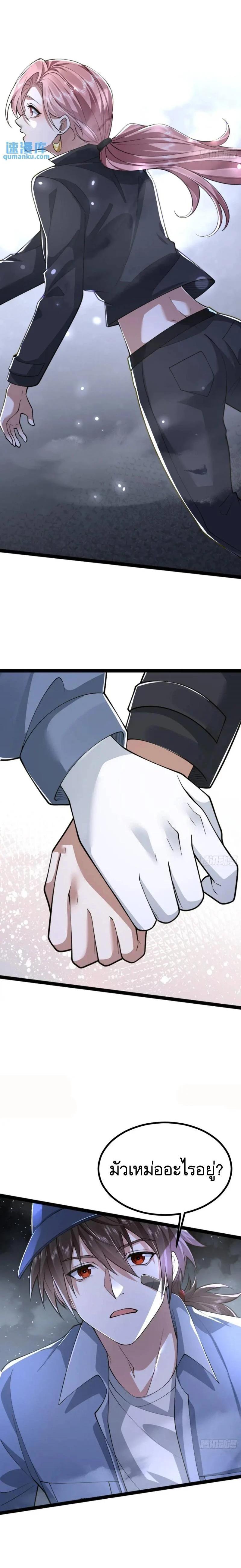 Manga-lc-com อ่านมังงะ อ่านการ์ตูน ออนไลน์ ฟรี The First Order ตอนที่ 1 2 3 4 5 6 7 8 9 10 11 12 13 14 ฟรี ไม่มีโฆษณา Manga-lc - อ่าน มังงะ อ่าน การ์ตูน ออนไลน์ อ่านมังงะ ฟรี