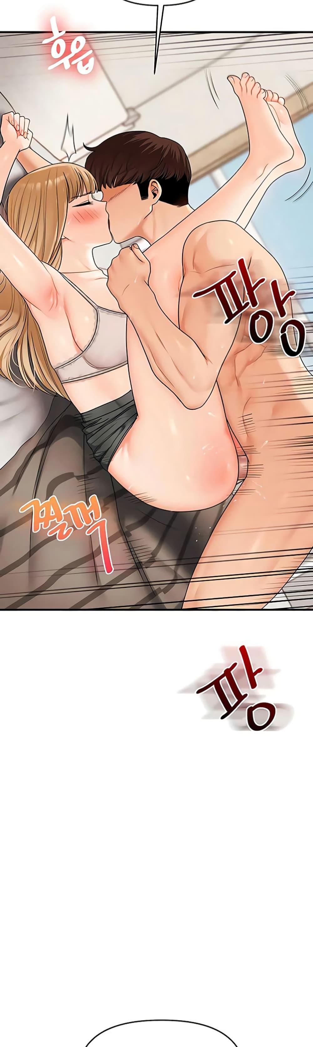 Doujin-Lc- อ่าน โดจิน มังฮวา เกาหลี ญี่ปุ่น จีน แปลไทย Relationship Reversal ตอนที่ 1 2 3 4 5 6 7 8 9 10 11 12 13 14 ฟรี ไม่มีโฆษณา อ่าน โดจิน Manhwa เกาหลี ญี่ปุ่น จีน เรามีครบ คัดมาให้เน้นๆ โดจิน 18+ รับประกันความฟินโดย  Doujin Lc