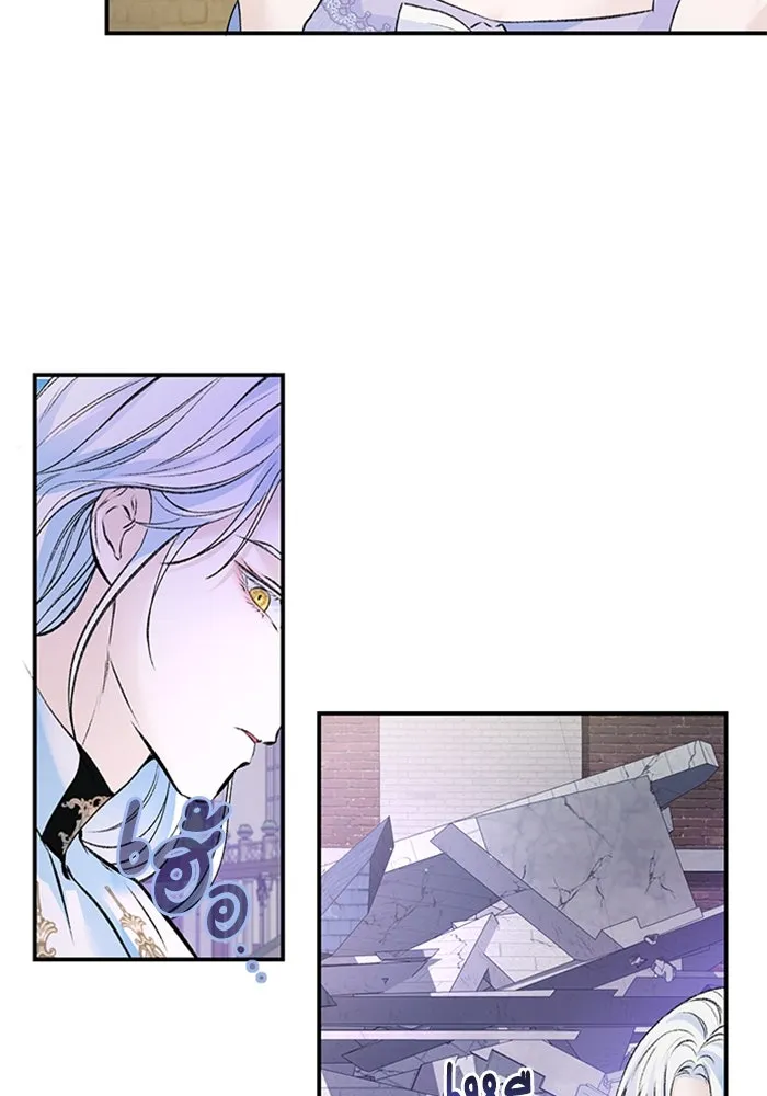 ไหนบอกว่าฉันใกล้ตาย ตอนที่ 26 รูปที่ 70