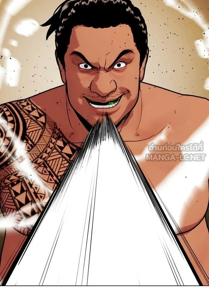 หมาหัวเน่า ตอนที่ 143 รูปที่ 214