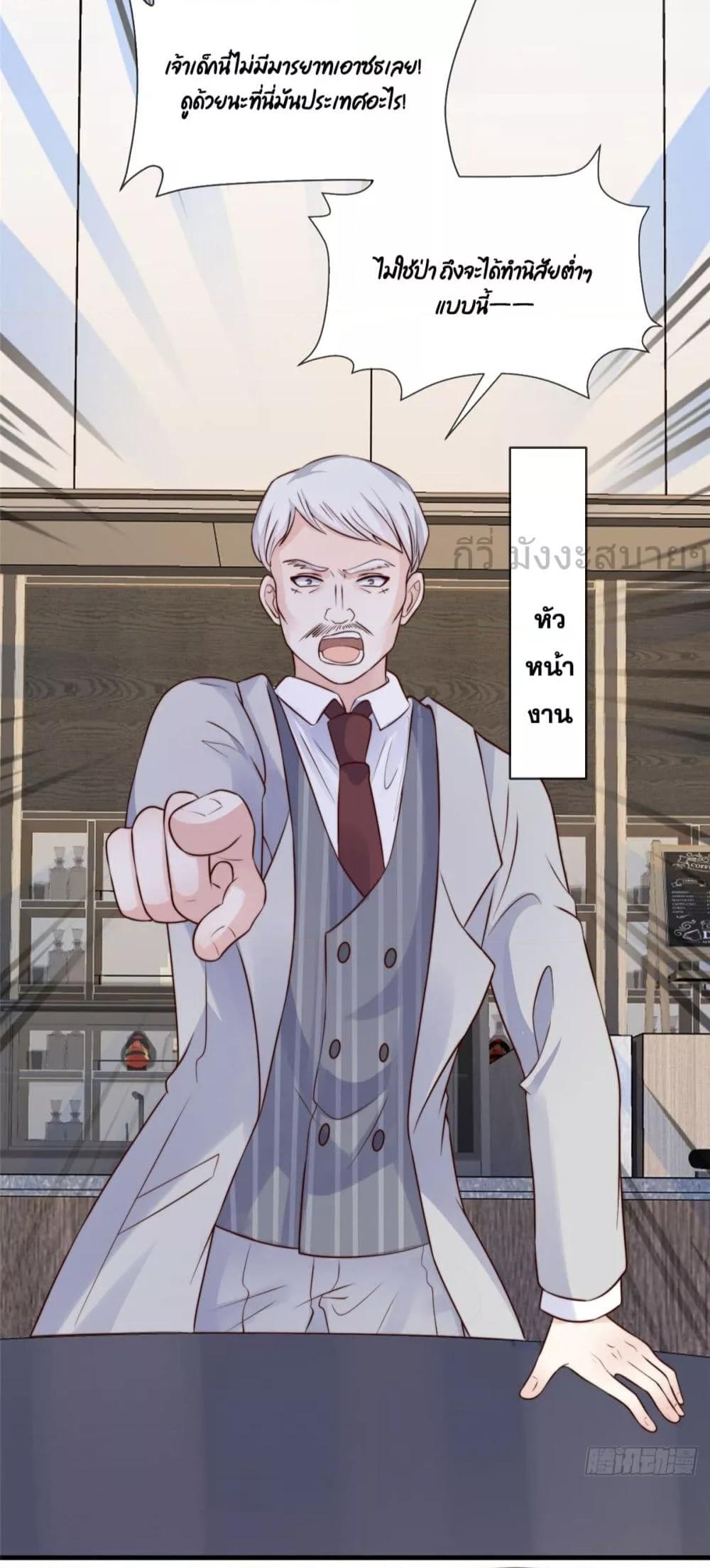 Manga-lc-com อ่านมังงะ อ่านการ์ตูน ออนไลน์ ฟรี FindMeInYour ตอนที่ 1 2 3 4 5 6 7 8 9 10 11 12 13 14 ฟรี ไม่มีโฆษณา Manga-lc - อ่าน มังงะ อ่าน การ์ตูน ออนไลน์ อ่านมังงะ ฟรี