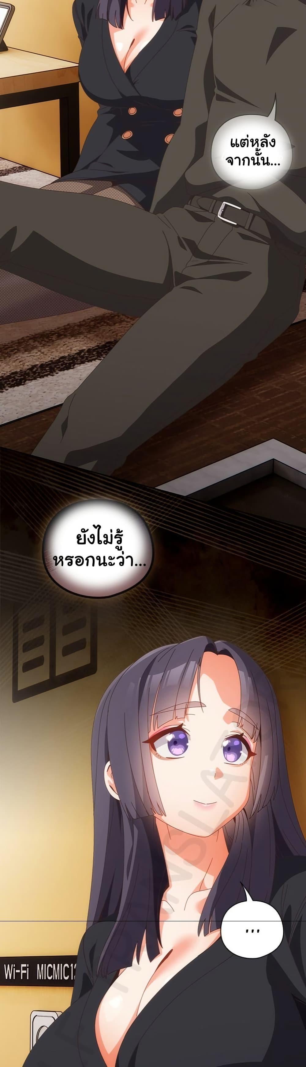 Doujin-Lc- อ่าน โดจิน มังฮวา เกาหลี ญี่ปุ่น จีน แปลไทย Like No Other ตอนที่ 1 2 3 4 5 6 7 8 9 10 11 12 13 14 ฟรี ไม่มีโฆษณา อ่าน โดจิน Manhwa เกาหลี ญี่ปุ่น จีน เรามีครบ คัดมาให้เน้นๆ โดจิน 18+ รับประกันความฟินโดย  Doujin Lc