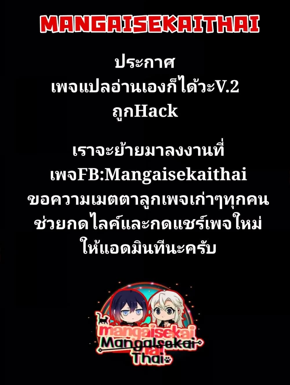 Manga-lc-com อ่านมังงะ อ่านการ์ตูน ออนไลน์ ฟรี Kai no Sekai wa Kami no Me de irodzuku ตอนที่ 1 2 3 4 5 6 7 8 9 10 11 12 13 14 ฟรี ไม่มีโฆษณา Manga-lc - อ่าน มังงะ อ่าน การ์ตูน ออนไลน์ อ่านมังงะ ฟรี