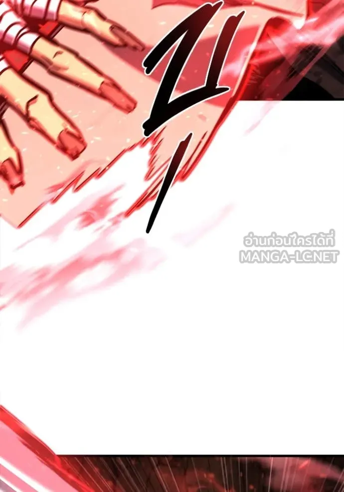 โกดังลับหลังโลกแตก ตอนที่ 36 รูปที่ 18