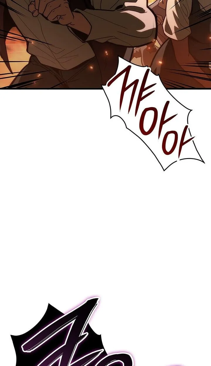 Crimson Reset ช_ว_ตคร_งท_สองของราช_นร_ตต_กาล หล_งจากหลบหน_มาคร_งป_ แวมไพร_ย_จ_นก_ถ_กส_งหารในท_ส_ด ตอนที่ ตอนที่ 23 รูปที่ 3