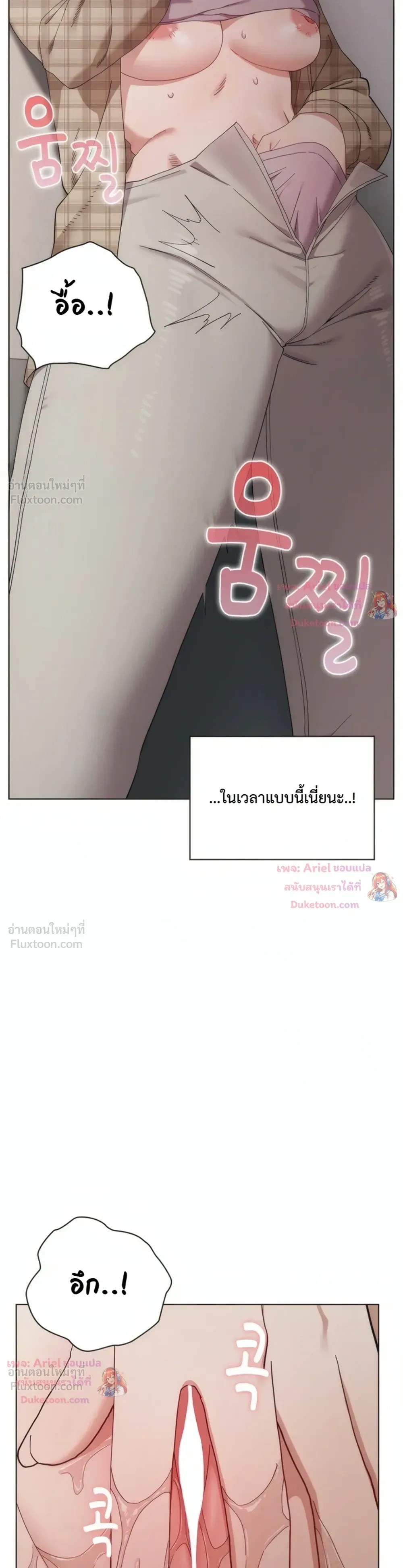 Doujin-Lc- อ่าน โดจิน มังฮวา เกาหลี ญี่ปุ่น จีน แปลไทย Where Did All the Men Go ผู้ชายขาดแคลนผมเลยต้องรับจบ ตอนที่ 1 2 3 4 5 6 7 8 9 10 11 12 13 14 ฟรี ไม่มีโฆษณา อ่าน โดจิน Manhwa เกาหลี ญี่ปุ่น จีน เรามีครบ คัดมาให้เน้นๆ โดจิน 18+ รับประกันความฟินโดย  Doujin Lc