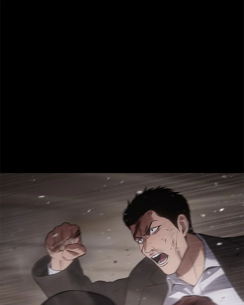 แบคXX ตอนที่ 70 รูปที่ 134