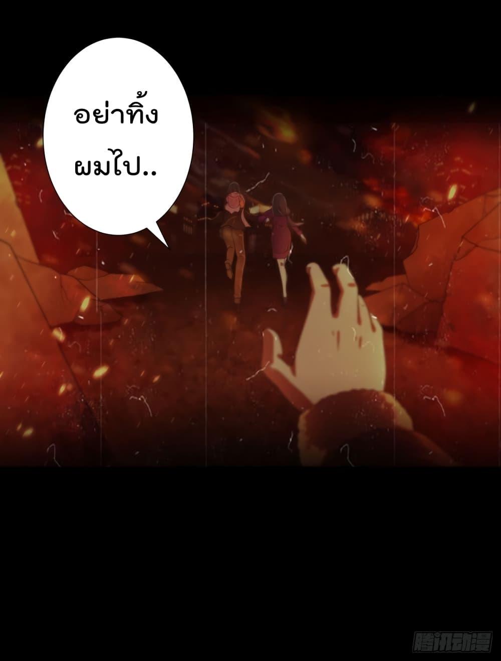 Manga-lc-com อ่านมังงะ อ่านการ์ตูน ออนไลน์ ฟรี The Cultivators Guardian in The City ตอนที่ 1 2 3 4 5 6 7 8 9 10 11 12 13 14 ฟรี ไม่มีโฆษณา Manga-lc - อ่าน มังงะ อ่าน การ์ตูน ออนไลน์ อ่านมังงะ ฟรี