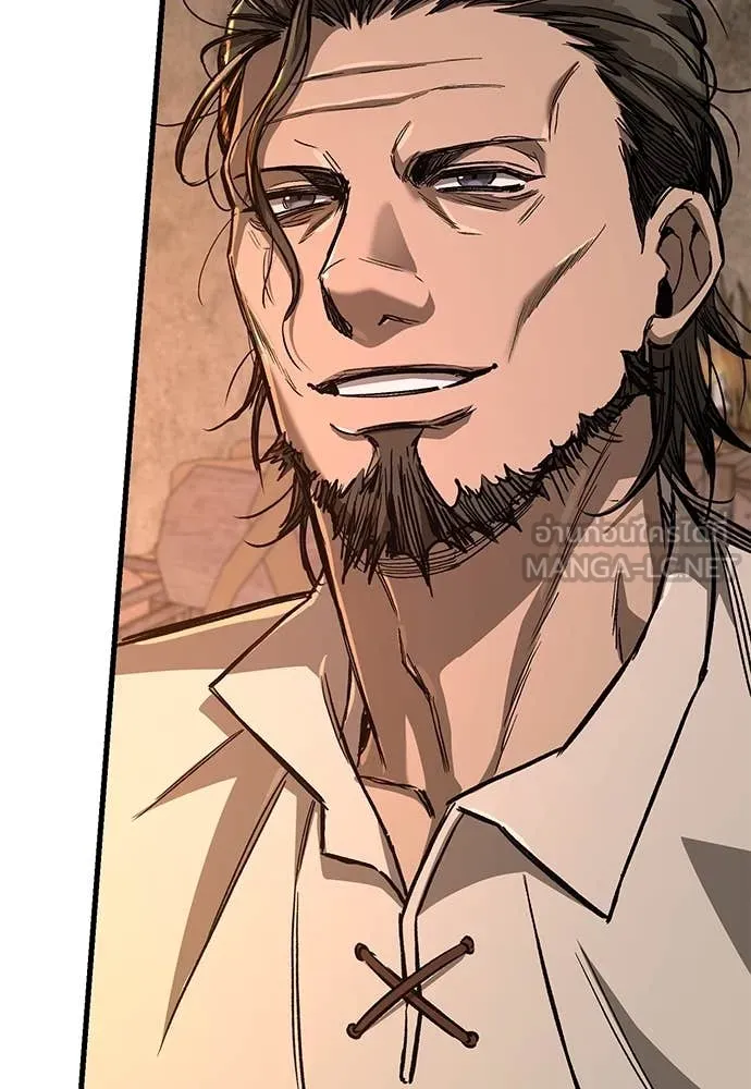 ผู้พิทักษ์เถื่อน ตอนที่ 11 รูปที่ 129