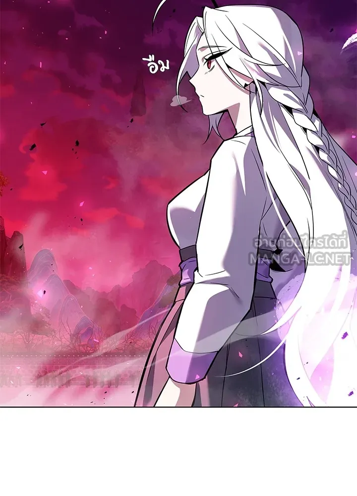 คืนแห่งโทแกบี ตอนที่ 4 รูปที่ 48