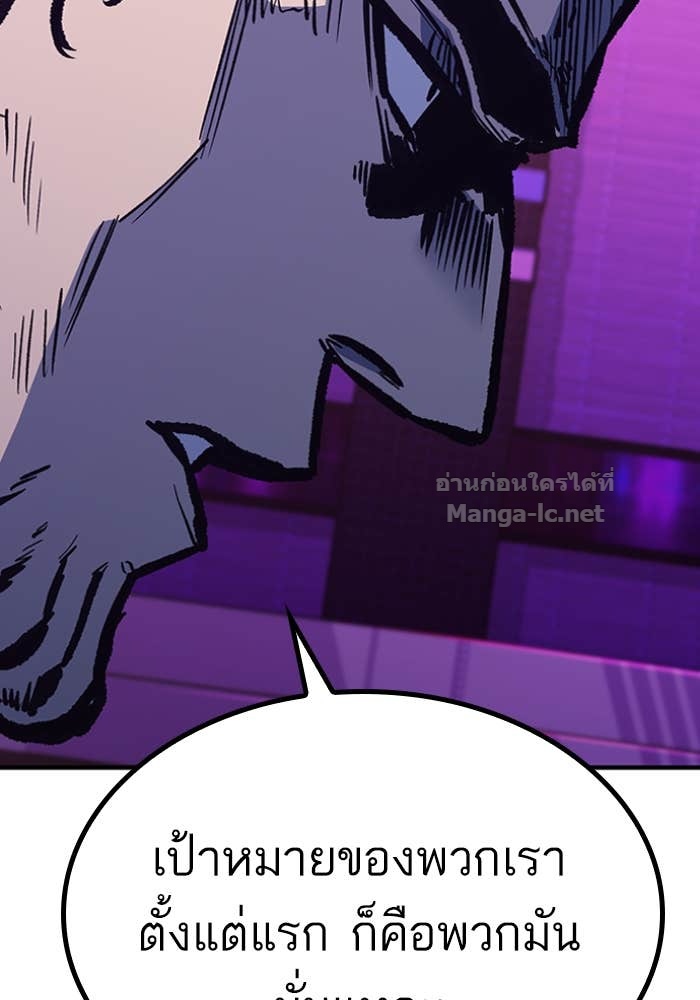 Doujin-Lc- อ่าน โดจิน มังฮวา เกาหลี ญี่ปุ่น จีน แปลไทย HECTOPASCAL ตอนที่ 1 2 3 4 5 6 7 8 9 10 11 12 13 14 ฟรี ไม่มีโฆษณา อ่าน โดจิน Manhwa เกาหลี ญี่ปุ่น จีน เรามีครบ คัดมาให้เน้นๆ โดจิน 18+ รับประกันความฟินโดย Doujin Lc