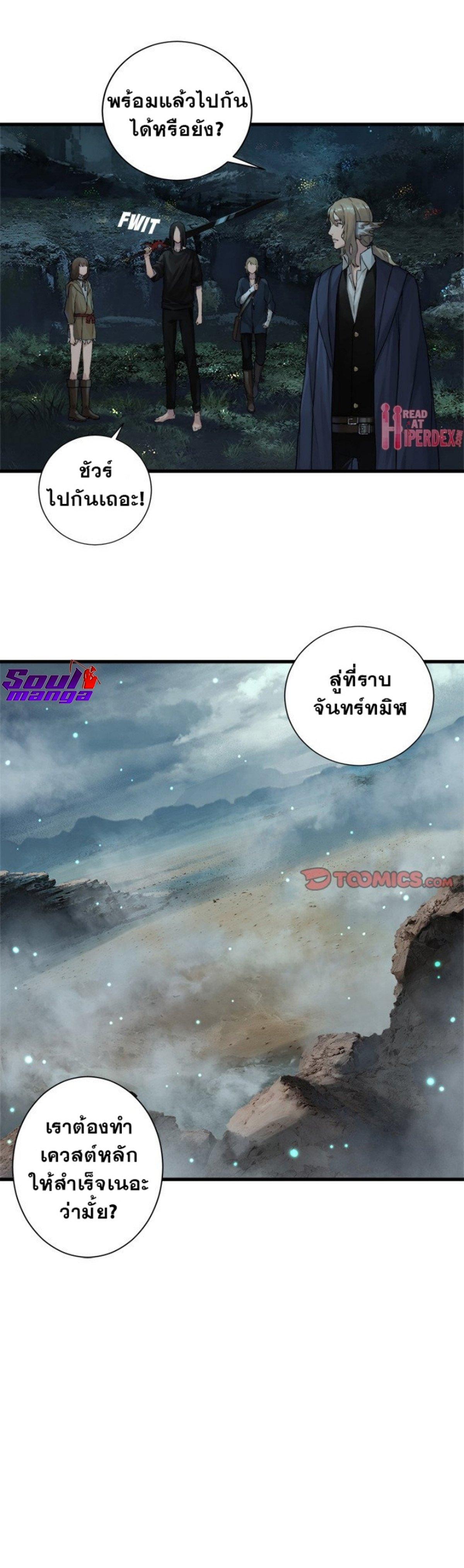 Manga-lc-com อ่านมังงะ อ่านการ์ตูน ออนไลน์ ฟรี Her Summon ตอนที่ 1 2 3 4 5 6 7 8 9 10 11 12 13 14 ฟรี ไม่มีโฆษณา Manga-lc - อ่าน มังงะ อ่าน การ์ตูน ออนไลน์ อ่านมังงะ ฟรี