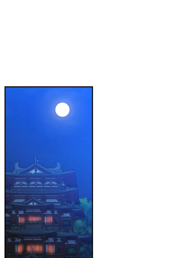 ข้าเนี่ยนะเป็นพระสนม ตอนที่ 52 ฮ้า! พระสนมบิน! รูปที่ 14