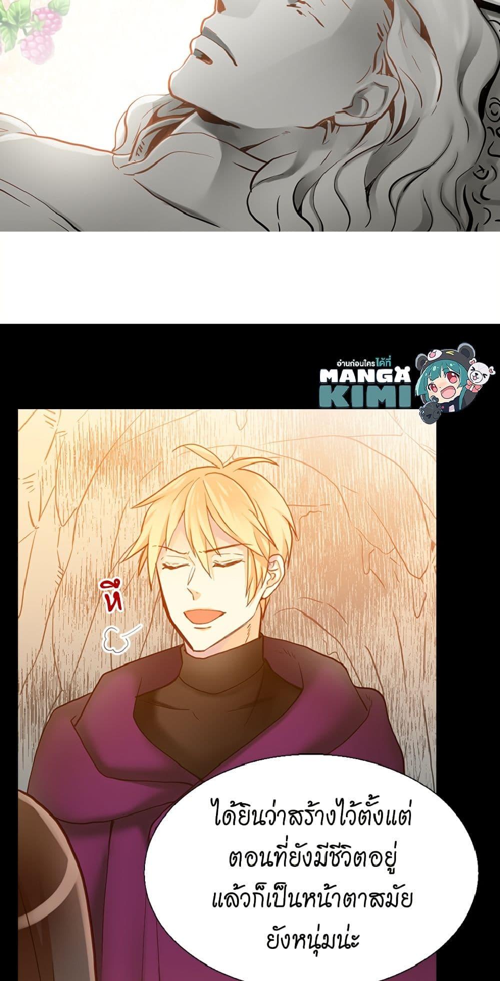 Manga-lc-com อ่านมังงะ อ่านการ์ตูน ออนไลน์ ฟรี Isekai Empress ตอนที่ 1 2 3 4 5 6 7 8 9 10 11 12 13 14 ฟรี ไม่มีโฆษณา Manga-lc - อ่าน มังงะ อ่าน การ์ตูน ออนไลน์ อ่านมังงะ ฟรี