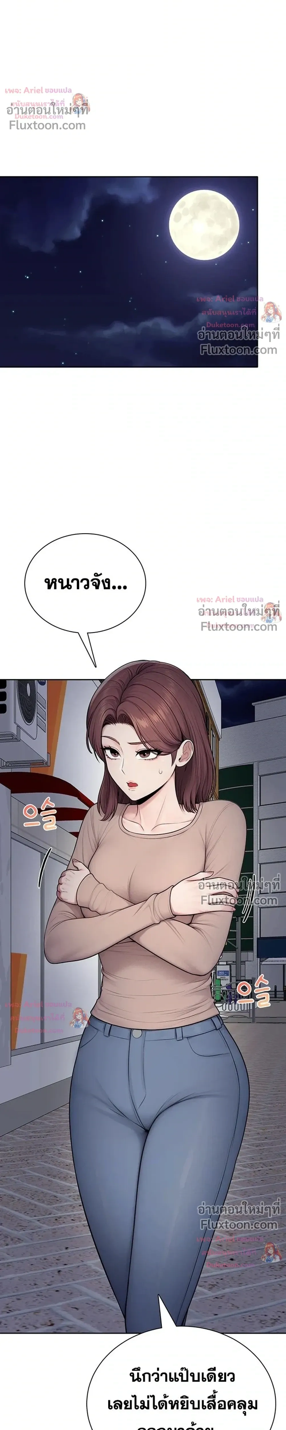Doujin-Lc- อ่าน โดจิน มังฮวา เกาหลี ญี่ปุ่น จีน แปลไทย Curious Girl ชักอยากรู้แล้วสิ ไอ้เรื่อง X เนี่ย! ตอนที่ 1 2 3 4 5 6 7 8 9 10 11 12 13 14 ฟรี ไม่มีโฆษณา อ่าน โดจิน Manhwa เกาหลี ญี่ปุ่น จีน เรามีครบ คัดมาให้เน้นๆ โดจิน 18+ รับประกันความฟินโดย  Doujin Lc