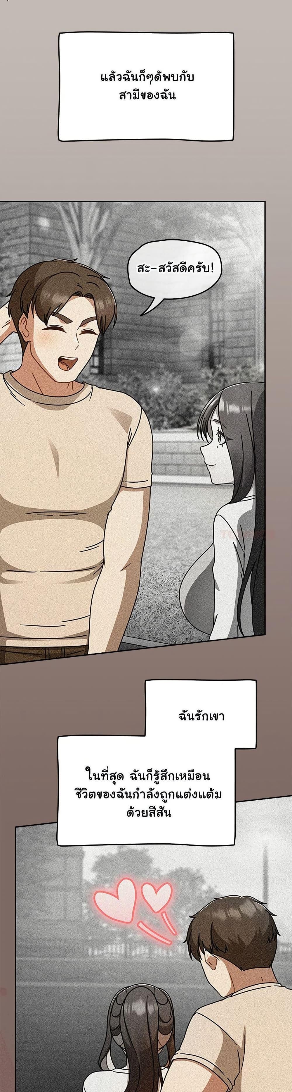 Doujin-Lc- อ่าน โดจิน มังฮวา เกาหลี ญี่ปุ่น จีน แปลไทย Ground and Pound ตอนที่ 1 2 3 4 5 6 7 8 9 10 11 12 13 14 ฟรี ไม่มีโฆษณา อ่าน โดจิน Manhwa เกาหลี ญี่ปุ่น จีน เรามีครบ คัดมาให้เน้นๆ โดจิน 18+ รับประกันความฟินโดย  Doujin Lc