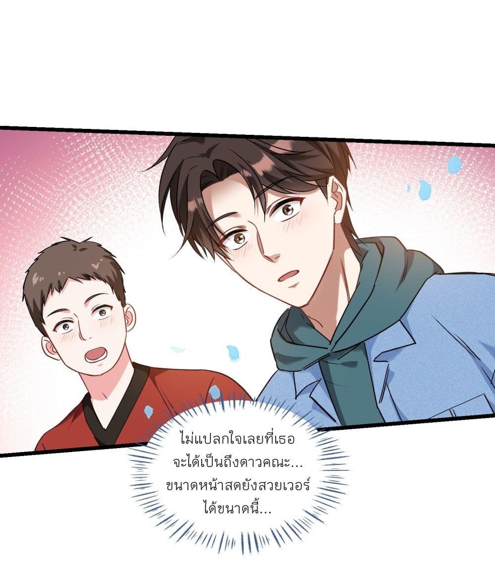 Manga-lc-com อ่านมังงะ อ่านการ์ตูน ออนไลน์ ฟรี Became a Billionaire After Dog Licking Improperly ตอนที่ 1 2 3 4 5 6 7 8 9 10 11 12 13 14 ฟรี ไม่มีโฆษณา Manga-lc - อ่าน มังงะ อ่าน การ์ตูน ออนไลน์ อ่านมังงะ ฟรี