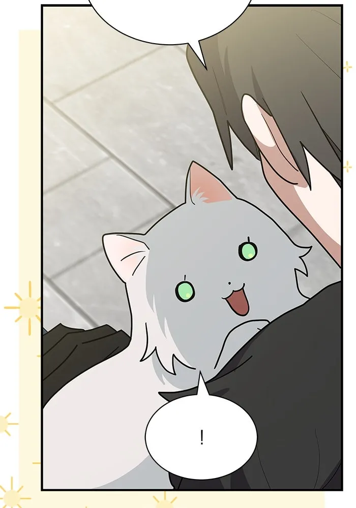 แมวน้อยในรังหมาป่า ตอนที่ 40 รูปที่ 58