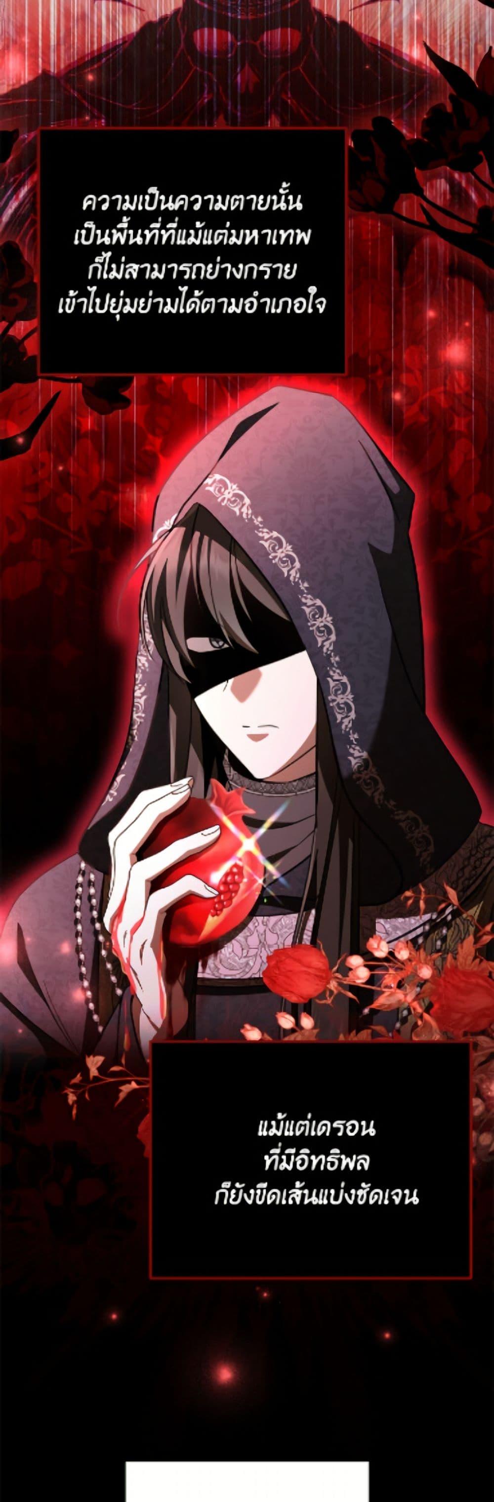 Manga-lc-com อ่านมังงะ อ่านการ์ตูน ออนไลน์ ฟรี I Don’t Want to Work! ตอนที่ 1 2 3 4 5 6 7 8 9 10 11 12 13 14 ฟรี ไม่มีโฆษณา Manga-lc - อ่าน มังงะ อ่าน การ์ตูน ออนไลน์ อ่านมังงะ ฟรี