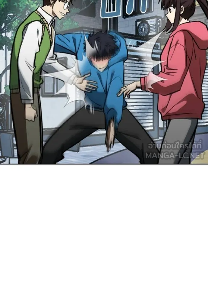 ราชาแห่งอ็อกทากอน ตอนที่ 165 รูปที่ 27