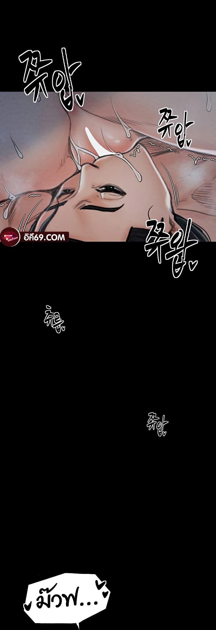Doujin-Lc- อ่าน โดจิน มังฮวา เกาหลี ญี่ปุ่น จีน แปลไทย The Servant’s Story ตอนที่ 1 2 3 4 5 6 7 8 9 10 11 12 13 14 ฟรี ไม่มีโฆษณา อ่าน โดจิน Manhwa เกาหลี ญี่ปุ่น จีน เรามีครบ คัดมาให้เน้นๆ โดจิน 18+ รับประกันความฟินโดย  Doujin Lc