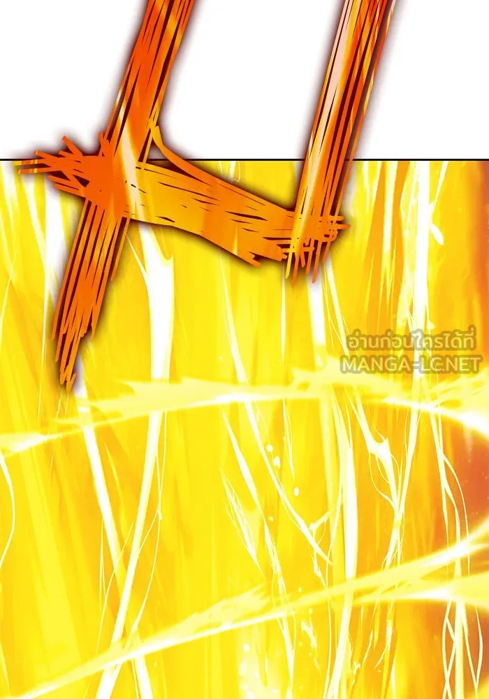 +99 ท่อนไม้พร้อมบวก ตอนที่ 38 คิงสไลม์ (2) รูปที่ 147