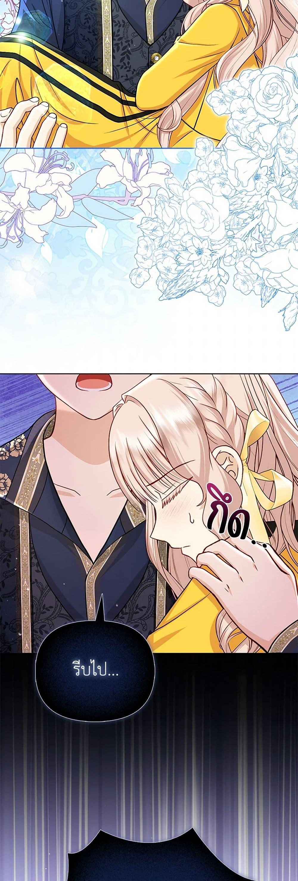 Manga-lc-com อ่านมังงะ อ่านการ์ตูน ออนไลน์ ฟรี Loved by the Villains ตอนที่ 1 2 3 4 5 6 7 8 9 10 11 12 13 14 ฟรี ไม่มีโฆษณา Manga-lc - อ่าน มังงะ อ่าน การ์ตูน ออนไลน์ อ่านมังงะ ฟรี