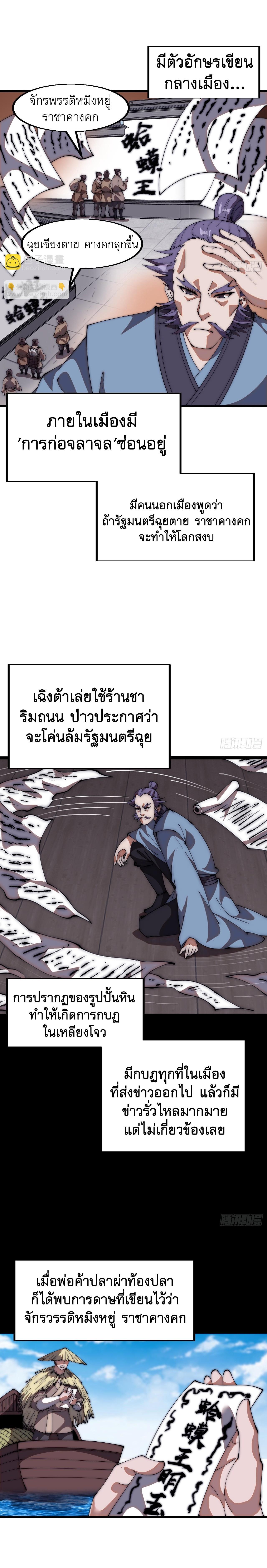 Manga-lc-com อ่านมังงะ อ่านการ์ตูน ออนไลน์ ฟรี It Starts With A Mountain ตอนที่ 1 2 3 4 5 6 7 8 9 10 11 12 13 14 ฟรี ไม่มีโฆษณา Manga-lc - อ่าน มังงะ อ่าน การ์ตูน ออนไลน์ อ่านมังงะ ฟรี