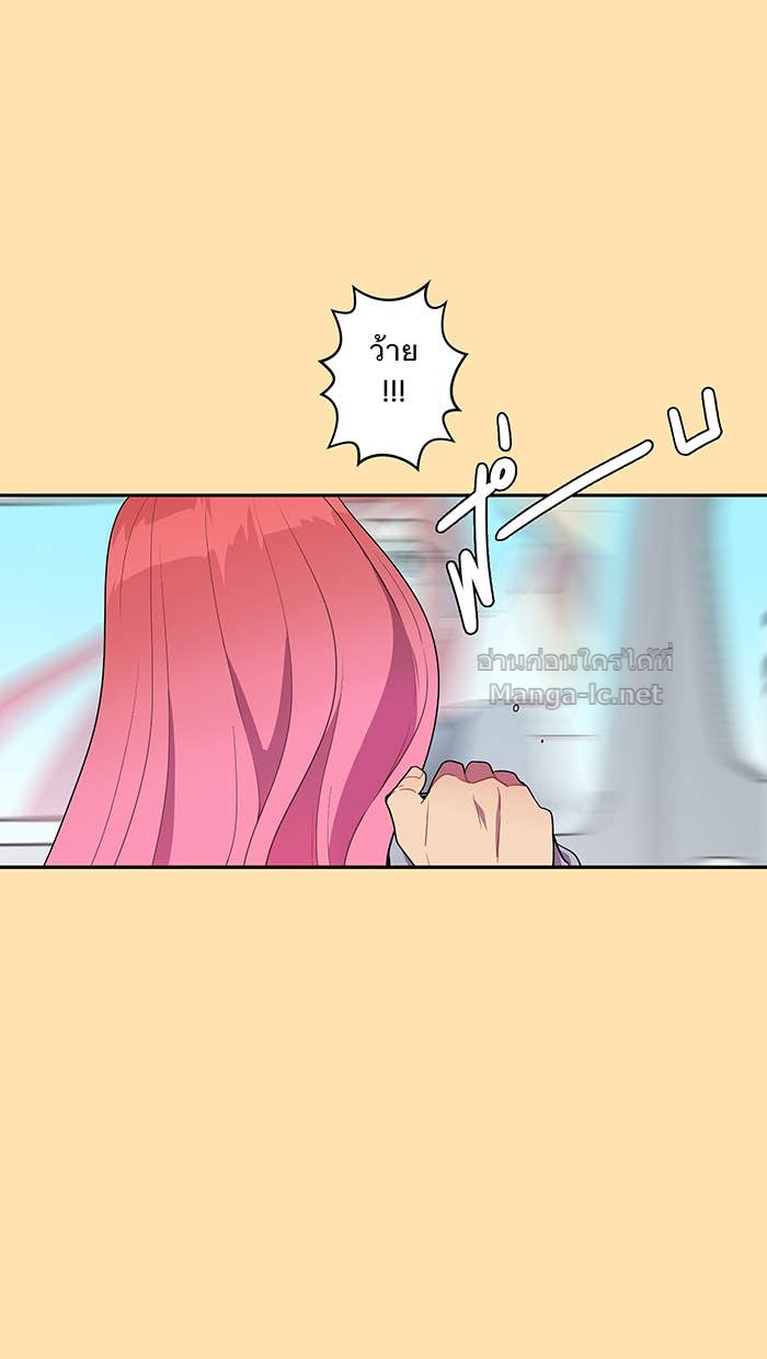 Doujin-Lc- อ่าน โดจิน มังฮวา เกาหลี ญี่ปุ่น จีน แปลไทย Take My Money รักนี้...มีเปย์ ตอนที่ 1 2 3 4 5 6 7 8 9 10 11 12 13 14 ฟรี ไม่มีโฆษณา อ่าน โดจิน Manhwa เกาหลี ญี่ปุ่น จีน เรามีครบ คัดมาให้เน้นๆ โดจิน 18+ รับประกันความฟินโดย Doujin Lc
