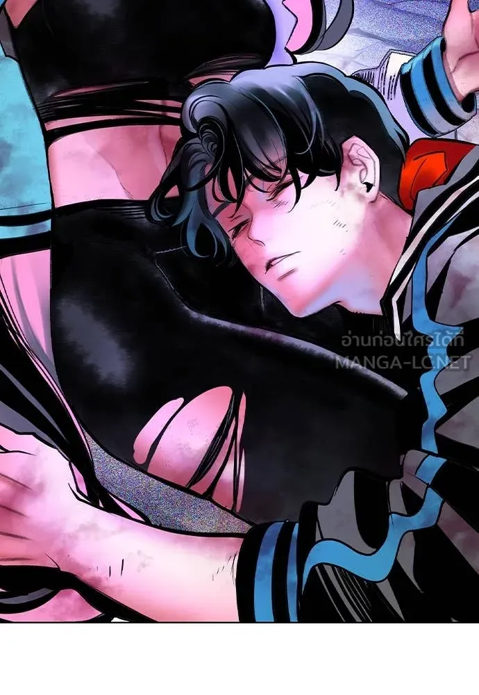 Jungle Juice ตอนที่ 168 รูปที่ 46