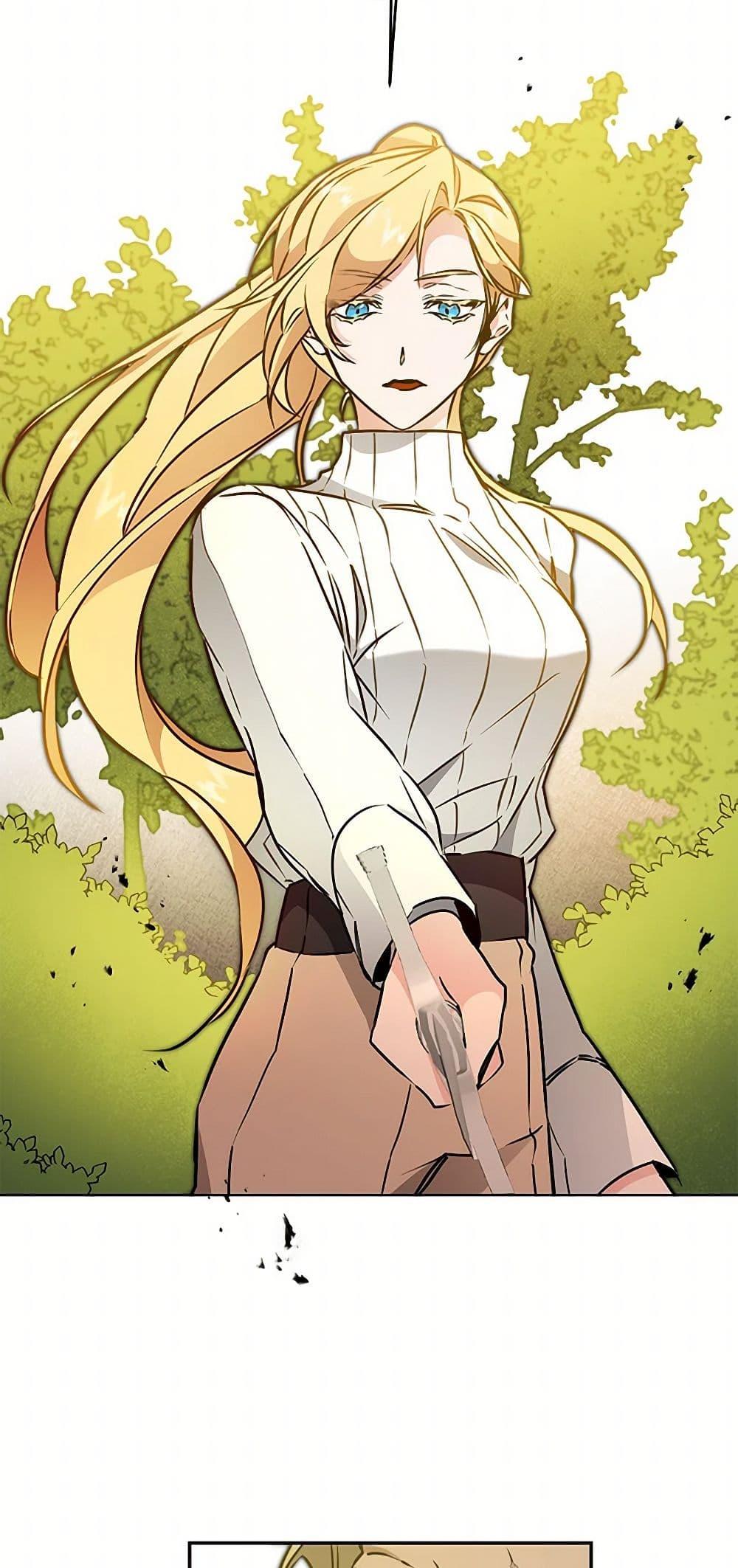 Manga-lc-com อ่านมังงะ อ่านการ์ตูน ออนไลน์ ฟรี I’ve Become the Villainous Empress of a Novel ตอนที่ 1 2 3 4 5 6 7 8 9 10 11 12 13 14 ฟรี ไม่มีโฆษณา Manga-lc - อ่าน มังงะ อ่าน การ์ตูน ออนไลน์ อ่านมังงะ ฟรี