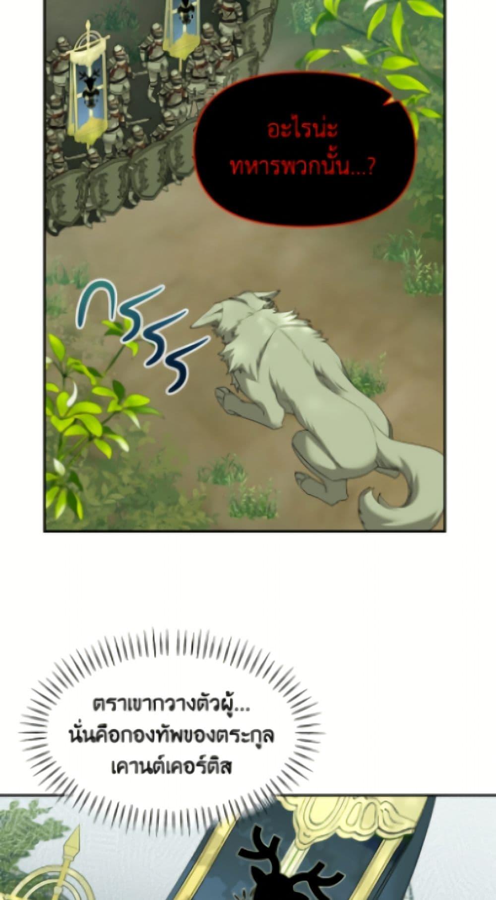 Manga-lc-com อ่านมังงะ อ่านการ์ตูน ออนไลน์ ฟรี I’d Rather Abandon You Than Be Abandoned ตอนที่ 1 2 3 4 5 6 7 8 9 10 11 12 13 14 ฟรี ไม่มีโฆษณา Manga-lc - อ่าน มังงะ อ่าน การ์ตูน ออนไลน์ อ่านมังงะ ฟรี