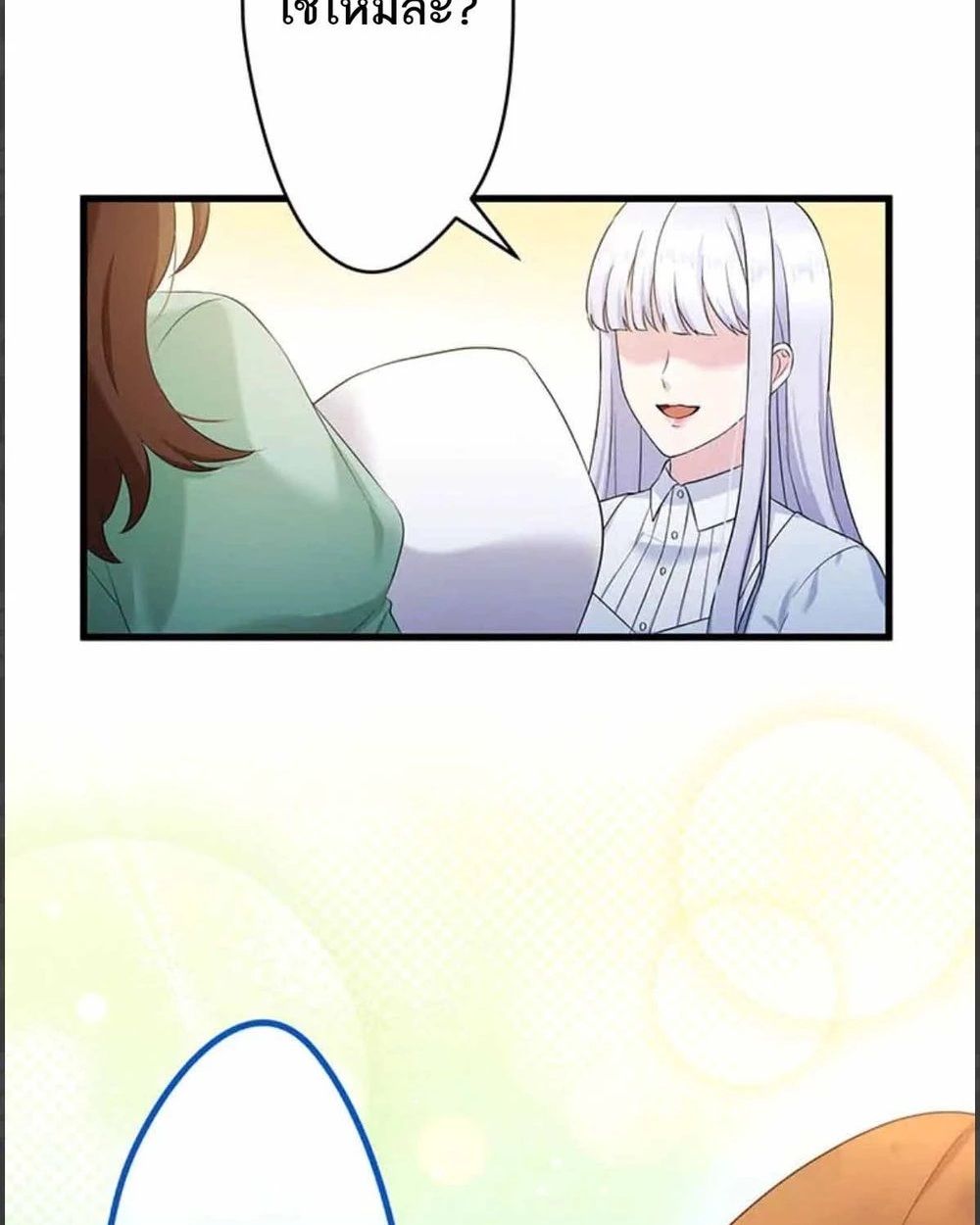 Manga-lc-com อ่านมังงะ อ่านการ์ตูน ออนไลน์ ฟรี The Legendary Assassin Reincarnated as the Beloved Youngest Daughter of a Royal Family ตอนที่ 1 2 3 4 5 6 7 8 9 10 11 12 13 14 ฟรี ไม่มีโฆษณา Manga-lc - อ่าน มังงะ อ่าน การ์ตูน ออนไลน์ อ่านมังงะ ฟรี