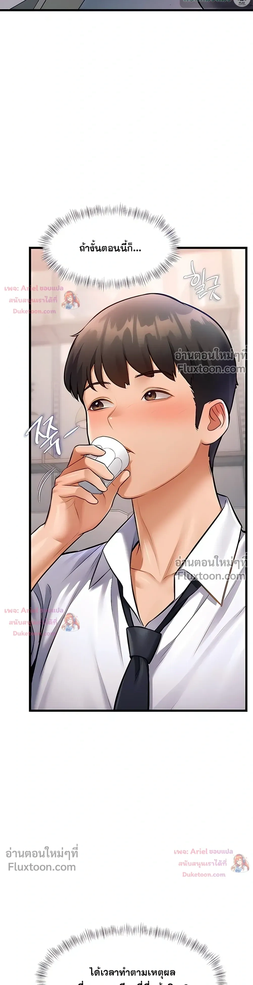 Doujin-Lc- อ่าน โดจิน มังฮวา เกาหลี ญี่ปุ่น จีน แปลไทย Each Building ตอนที่ 1 2 3 4 5 6 7 8 9 10 11 12 13 14 ฟรี ไม่มีโฆษณา อ่าน โดจิน Manhwa เกาหลี ญี่ปุ่น จีน เรามีครบ คัดมาให้เน้นๆ โดจิน 18+ รับประกันความฟินโดย  Doujin Lc