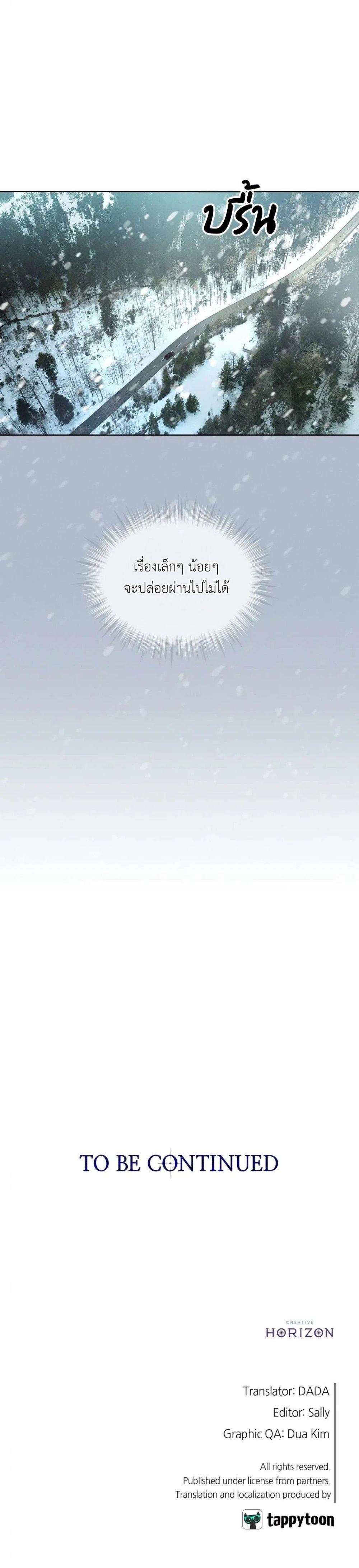 Manga-lc-com อ่านมังงะ อ่านการ์ตูน ออนไลน์ ฟรี Codename Anastasia ตอนที่ 1 2 3 4 5 6 7 8 9 10 11 12 13 14 ฟรี ไม่มีโฆษณา Manga-lc - อ่าน มังงะ อ่าน การ์ตูน ออนไลน์ อ่านมังงะ ฟรี