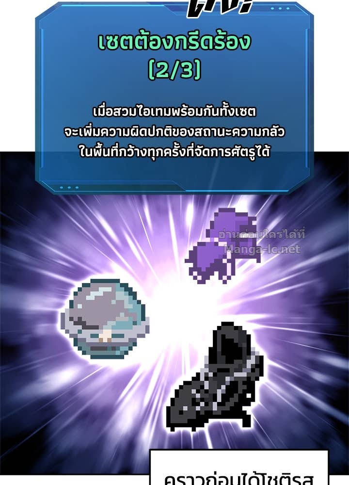 Doujin-Lc- อ่าน โดจิน มังฮวา เกาหลี ญี่ปุ่น จีน แปลไทย ผู้พิชิตเกมป้องกันฐาน ตอนที่ 1 2 3 4 5 6 7 8 9 10 11 12 13 14 ฟรี ไม่มีโฆษณา อ่าน โดจิน Manhwa เกาหลี ญี่ปุ่น จีน เรามีครบ คัดมาให้เน้นๆ โดจิน 18+ รับประกันความฟินโดย Doujin Lc