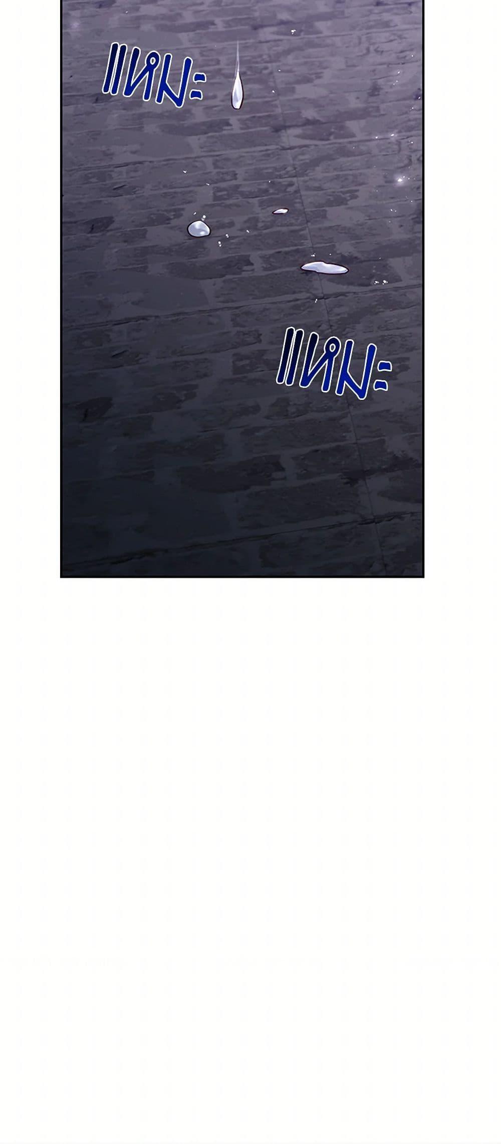 Manga-lc-com อ่านมังงะ อ่านการ์ตูน ออนไลน์ ฟรี Once Married ตอนที่ 1 2 3 4 5 6 7 8 9 10 11 12 13 14 ฟรี ไม่มีโฆษณา Manga-lc - อ่าน มังงะ อ่าน การ์ตูน ออนไลน์ อ่านมังงะ ฟรี