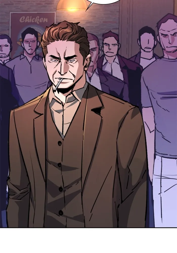 พี่ชายสายบอดี้การ์ด ตอนที่ 149 รูปที่ 20