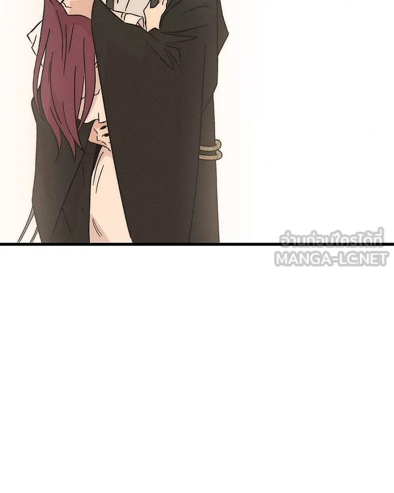 ข้าต้องไม่ใช่พระชายา ตอนที่ 66 รูปที่ 90