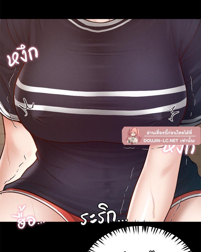 Doujin-Lc- อ่าน โดจิน มังฮวา เกาหลี ญี่ปุ่น จีน แปลไทย sweet home ตอนที่ 1 2 3 4 5 6 7 8 9 10 11 12 13 14 ฟรี ไม่มีโฆษณา อ่าน โดจิน Manhwa เกาหลี ญี่ปุ่น จีน เรามีครบ คัดมาให้เน้นๆ โดจิน 18+ รับประกันความฟินโดย  Doujin Lc