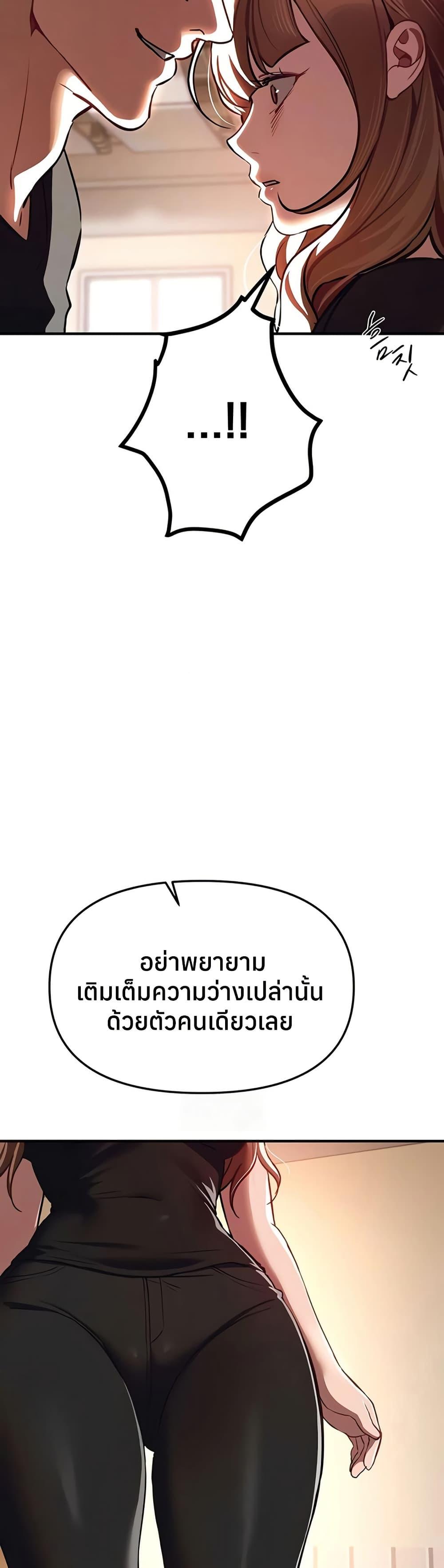 Doujin-Lc- อ่าน โดจิน มังฮวา เกาหลี ญี่ปุ่น จีน แปลไทย Beautiful Days ตอนที่ 1 2 3 4 5 6 7 8 9 10 11 12 13 14 ฟรี ไม่มีโฆษณา อ่าน โดจิน Manhwa เกาหลี ญี่ปุ่น จีน เรามีครบ คัดมาให้เน้นๆ โดจิน 18+ รับประกันความฟินโดย  Doujin Lc
