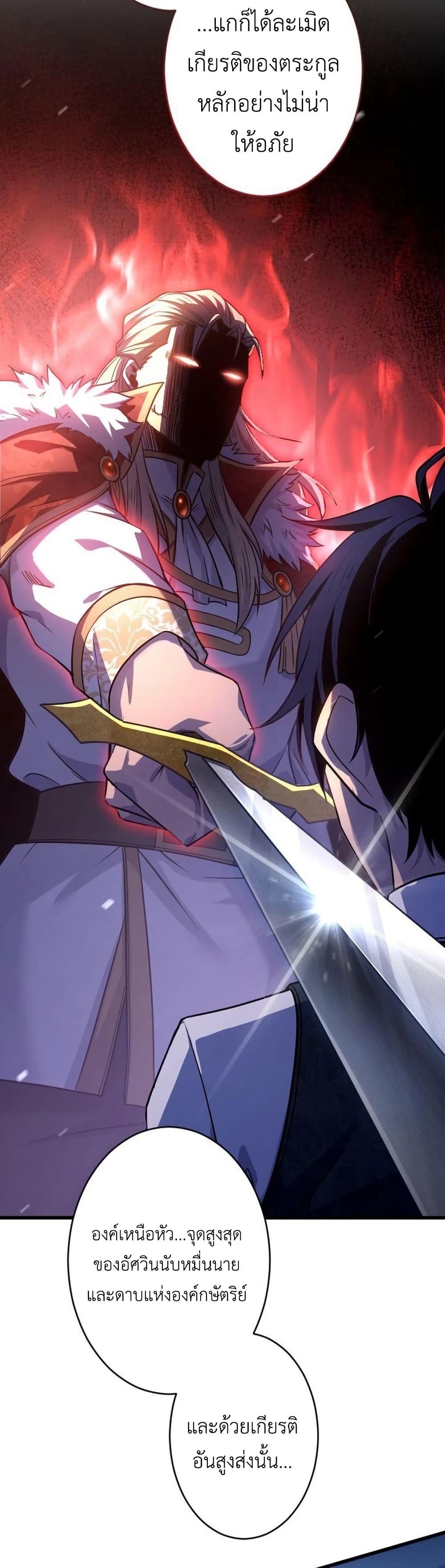 Manga-lc-com อ่านมังงะ อ่านการ์ตูน ออนไลน์ ฟรี The Rebel of the Tyrant Noble House ตอนที่ 1 2 3 4 5 6 7 8 9 10 11 12 13 14 ฟรี ไม่มีโฆษณา Manga-lc - อ่าน มังงะ อ่าน การ์ตูน ออนไลน์ อ่านมังงะ ฟรี