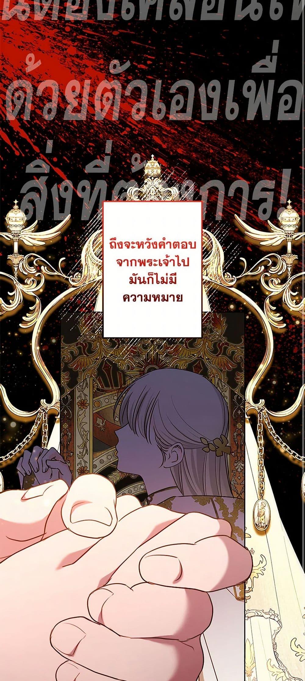 Manga-lc-com อ่านมังงะ อ่านการ์ตูน ออนไลน์ ฟรี I Need to Raise My Sister Right ตอนที่ 1 2 3 4 5 6 7 8 9 10 11 12 13 14 ฟรี ไม่มีโฆษณา Manga-lc - อ่าน มังงะ อ่าน การ์ตูน ออนไลน์ อ่านมังงะ ฟรี
